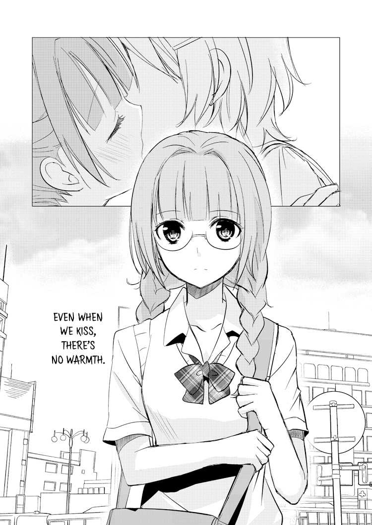 [Fi-eltz (Aoko)] Mikansei no Kimochi [English] [WindyFall Scanlations] [Digital] - Page 4