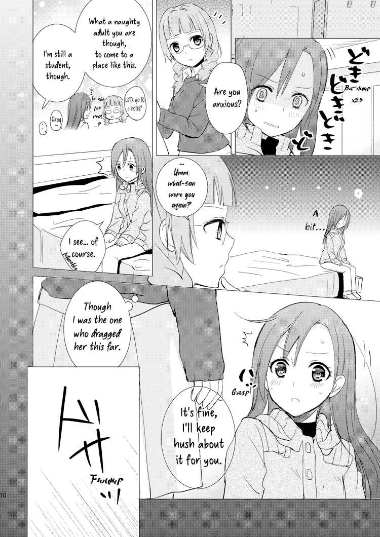 [Fi-eltz (Aoko)] Mikansei no Kimochi [English] [WindyFall Scanlations] [Digital] - Page 9