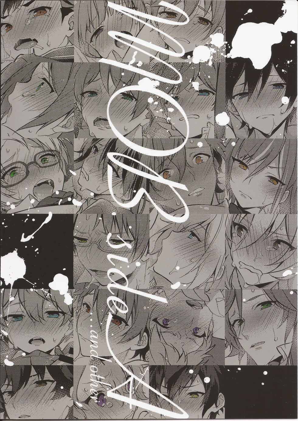 (brilliant days 13) [Samgyetang (Seseri)] MOB side A (Ensemble Stars!) [Chinese] [pinkfriday/变夫人] - Page 30