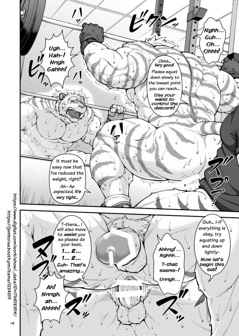 [Jamboree! (Jin)] 9ANIMALS ver1.1 HUGE TIGER [English] [thatcrazyman] [Digital] - Page 10