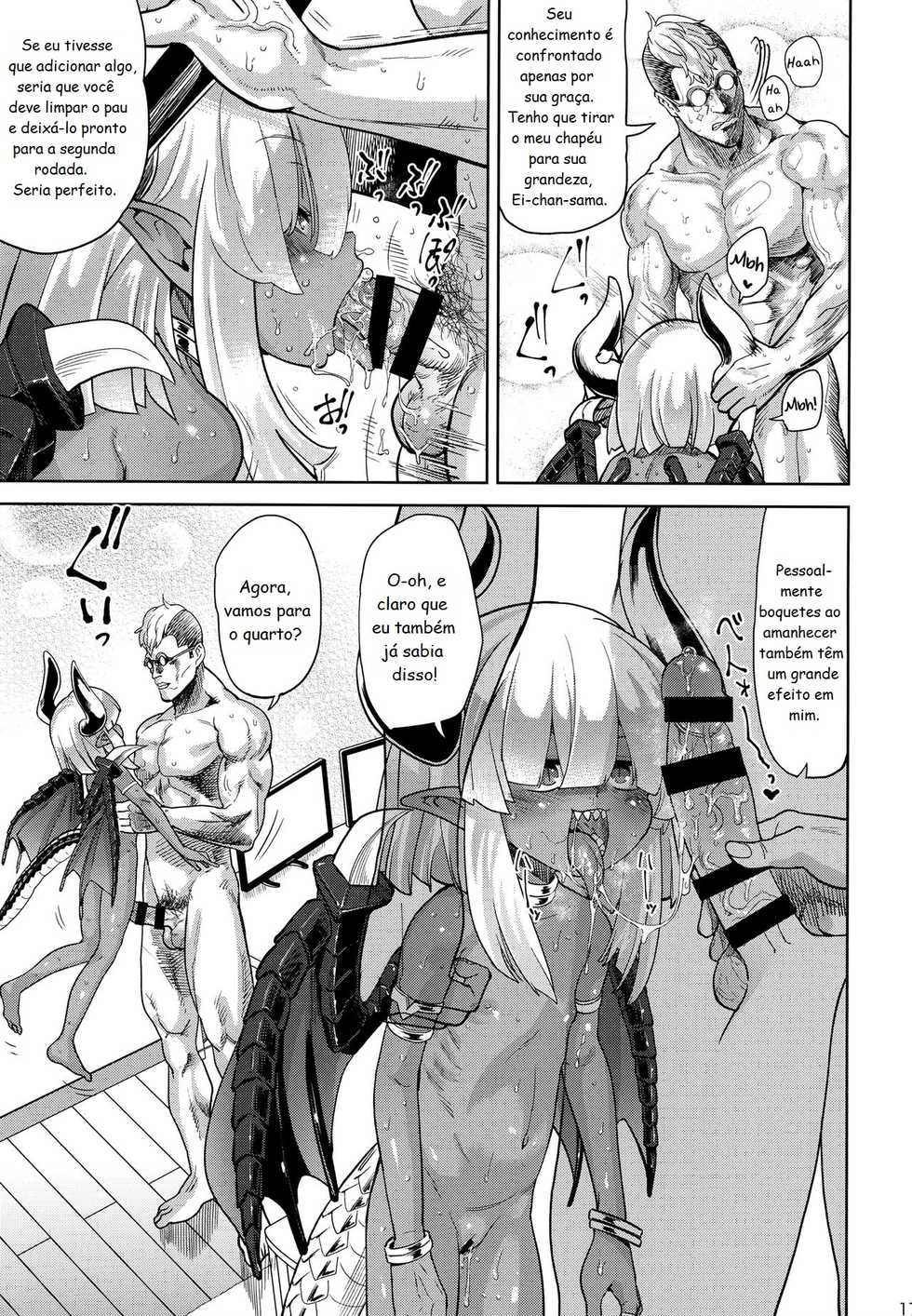 (C94) [D-baird (BeNantoka)] Fan to Off-Pako Shite Shimatta Jitaku Totsurare Hen | A meet-and-fuck with my fan got me doxxed [Portuguese-BR] [Guaxinim] - Page 16