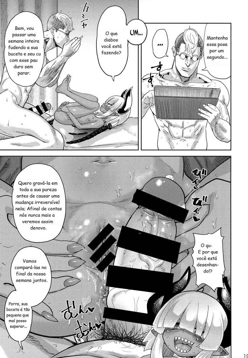 (C94) [D-baird (BeNantoka)] Fan to Off-Pako Shite Shimatta Jitaku Totsurare Hen | A meet-and-fuck with my fan got me doxxed [Portuguese-BR] [Guaxinim] - Page 18
