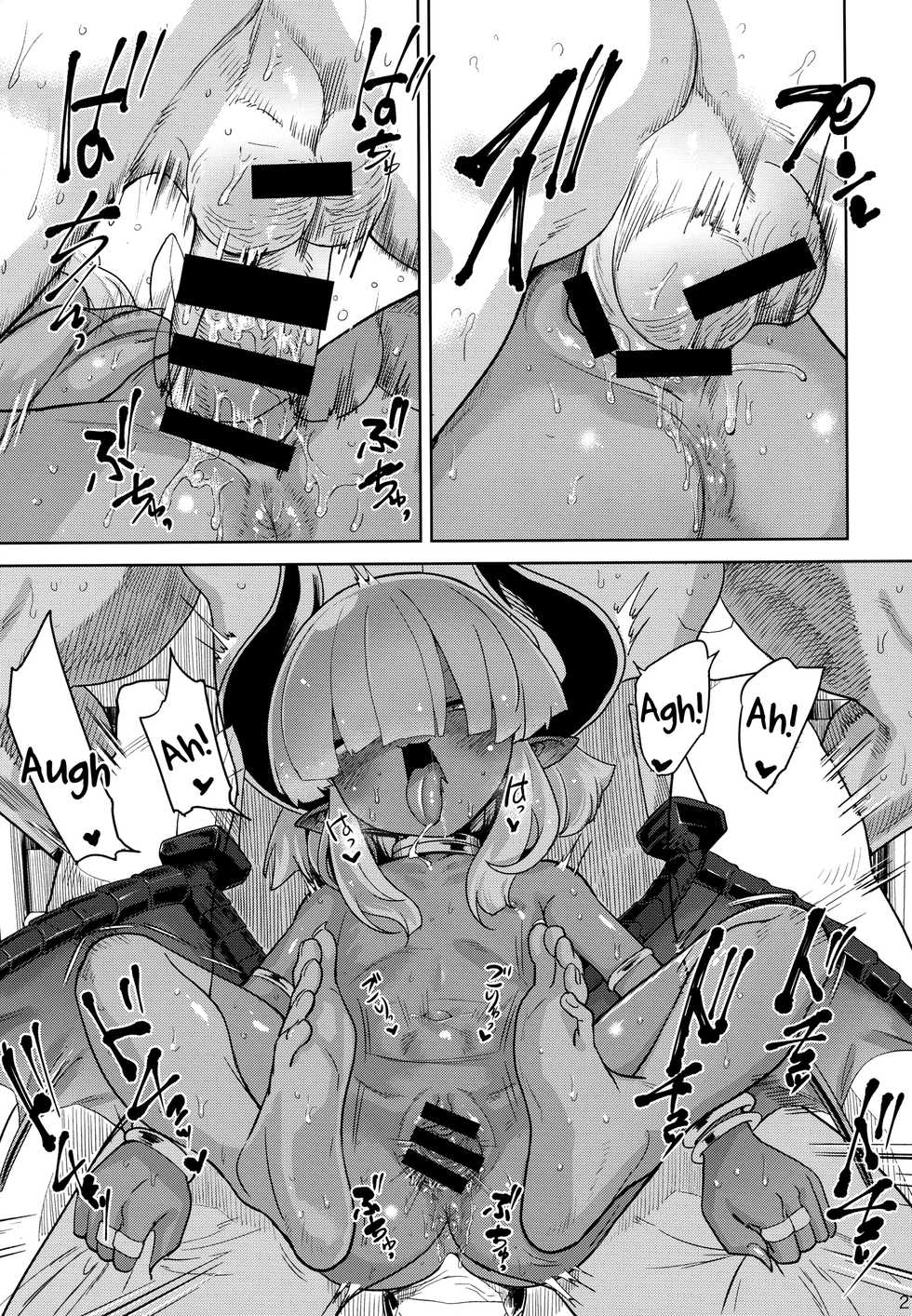 (C94) [D-baird (BeNantoka)] Fan to Off-Pako Shite Shimatta Jitaku Totsurare Hen | A meet-and-fuck with my fan got me doxxed [Portuguese-BR] [Guaxinim] - Page 26