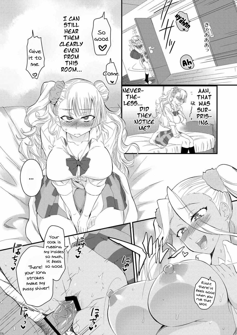 (COMIC1☆10) [Kitsune (Tachikawa Negoro)] Ane no Kareshi ga Kuzu Otokotte Hontou desu ka? | Is My Older Sister's Boyfriend Really a Scumbag? (Oshiete! Galko-chan) [English] {Doujins.com} - Page 3