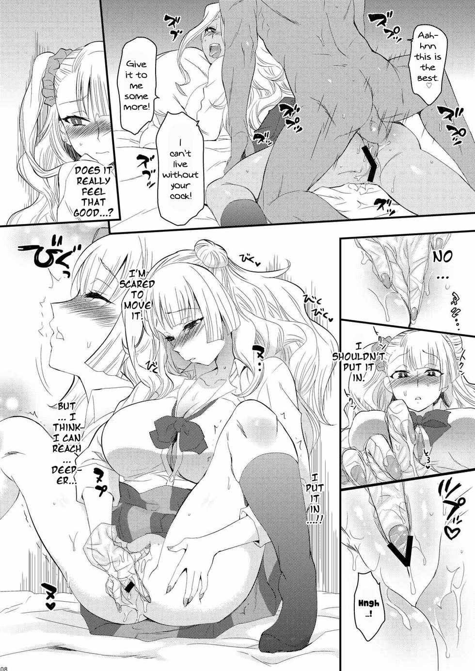 (COMIC1☆10) [Kitsune (Tachikawa Negoro)] Ane no Kareshi ga Kuzu Otokotte Hontou desu ka? | Is My Older Sister's Boyfriend Really a Scumbag? (Oshiete! Galko-chan) [English] {Doujins.com} - Page 5