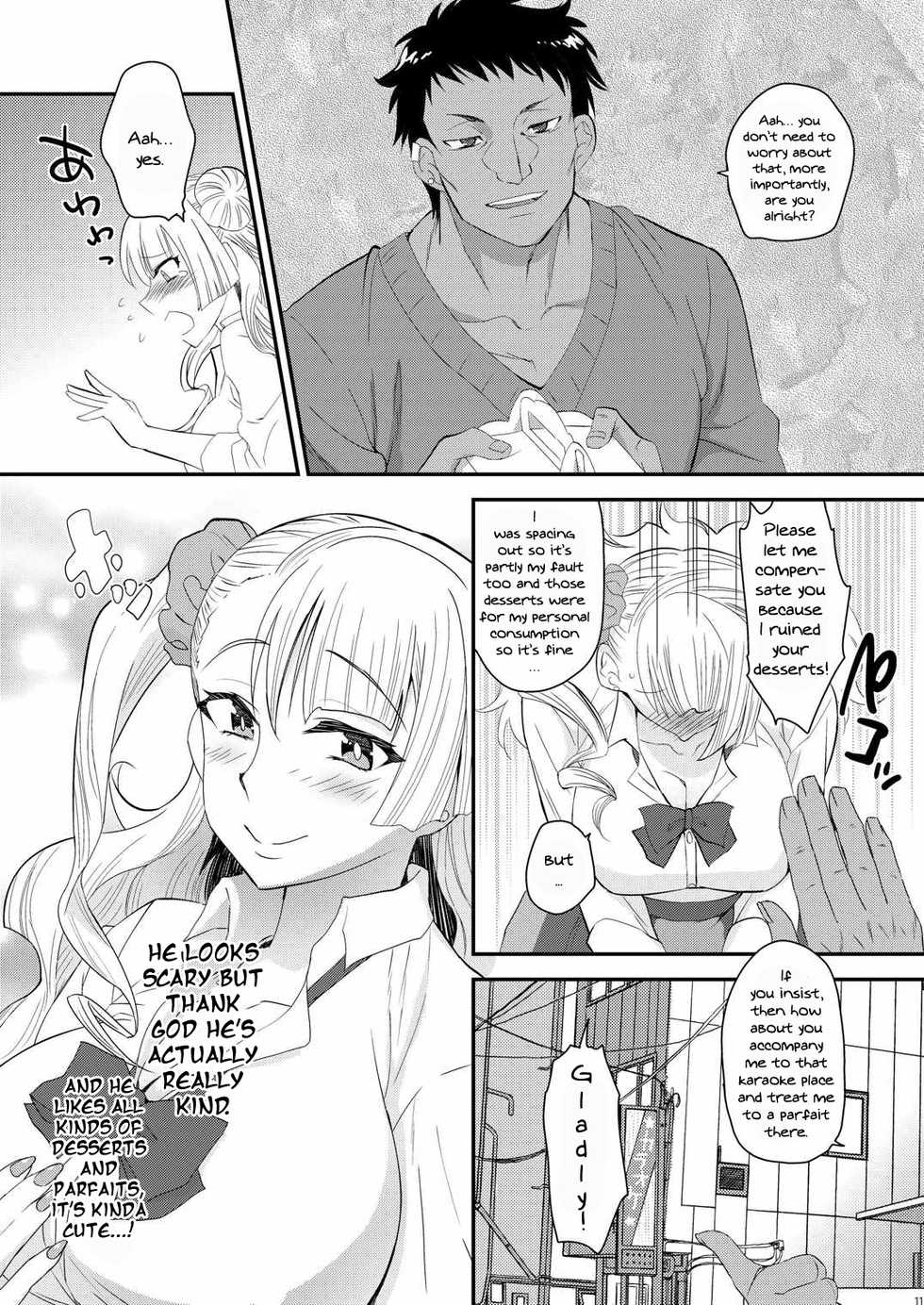(COMIC1☆10) [Kitsune (Tachikawa Negoro)] Ane no Kareshi ga Kuzu Otokotte Hontou desu ka? | Is My Older Sister's Boyfriend Really a Scumbag? (Oshiete! Galko-chan) [English] {Doujins.com} - Page 8