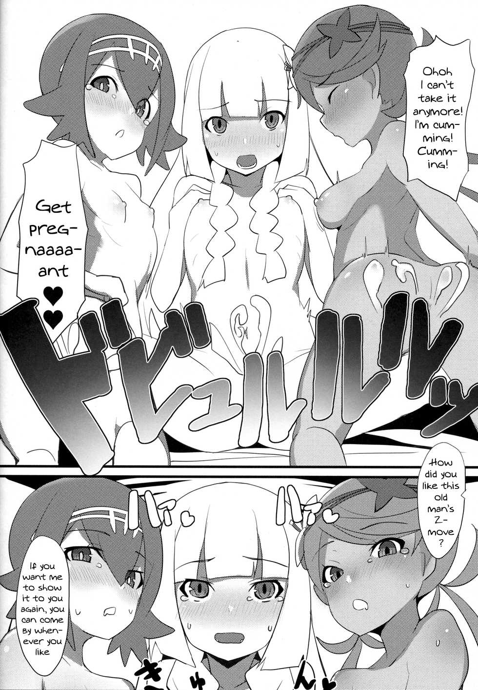 (C92) [Ugokuna pharmacy θ (ababari)] Lillie, ♥♥♥♥♥ o Kawaigatte agete ne | Lillie, Take Care of My XXXX For Me (Pokémon Sun and Moon) [English] {Doujins.com} - Page 25