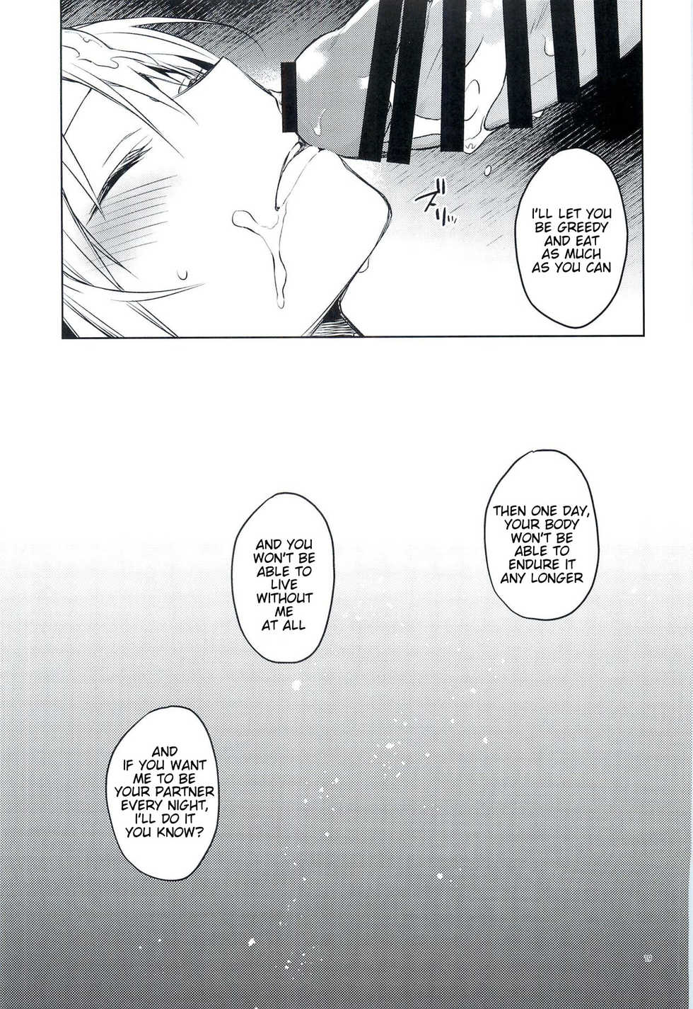 (to infinity) [Kuusou Kyuuka (Mikoto Kei)] Tokunou! Boufuu Maso | Especially Dense Tempest Magicules! (Tensei Shitara Slime datta Ken) [English] [Keksz] - Page 18