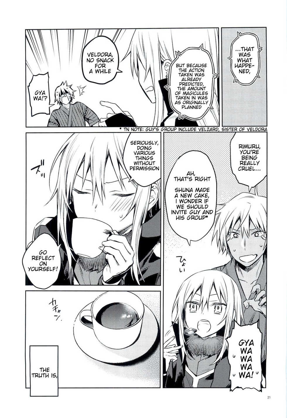 (to infinity) [Kuusou Kyuuka (Mikoto Kei)] Tokunou! Boufuu Maso | Especially Dense Tempest Magicules! (Tensei Shitara Slime datta Ken) [English] [Keksz] - Page 20