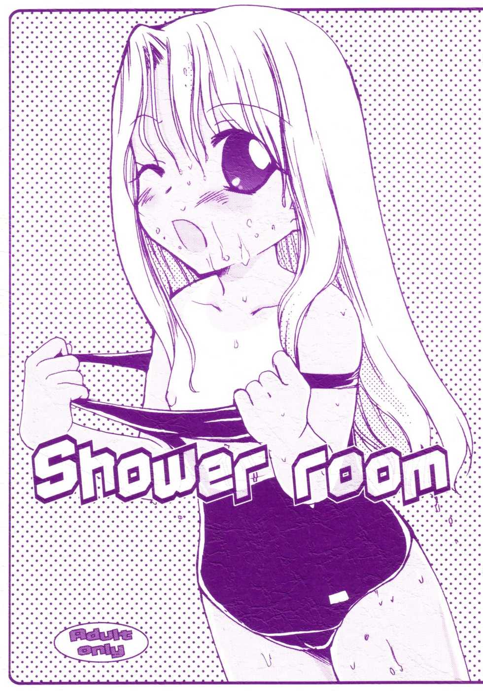 (C66) [Matsurika (Tachibana Sakuyoru)] shower room (Fate/stay night) - Page 1