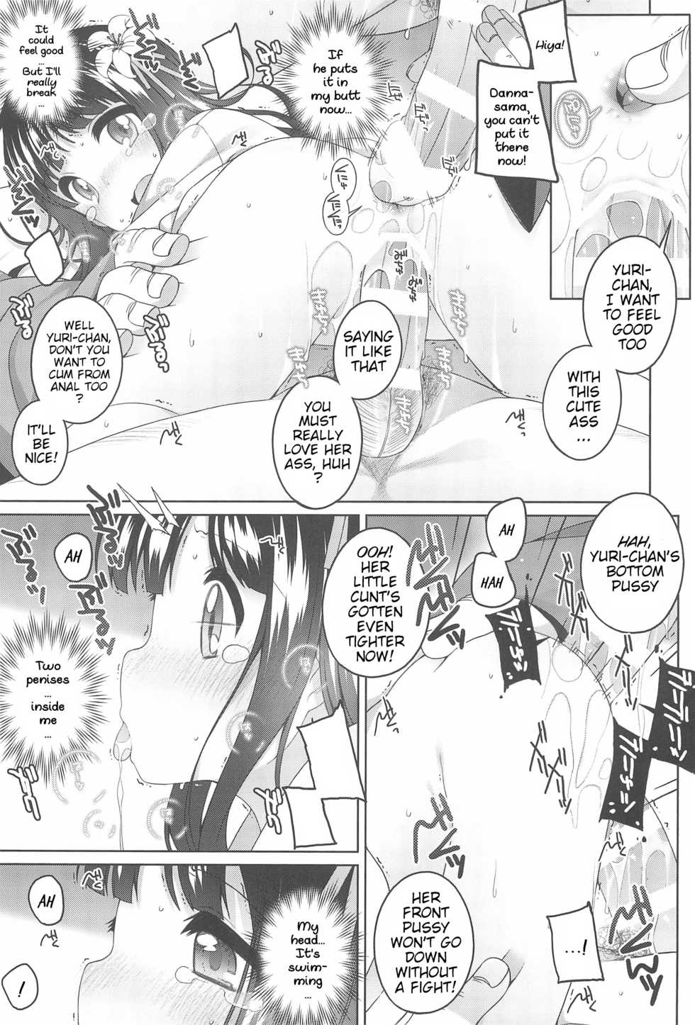 (COMITIA124) [kuma-puro (Shouji Ayumu)] Shokaya no Doujotachi ~Yuri Hen~ | The Girls of the Blooming Flowers ~Yuri's Tale~ [English] [WitzMacher] - Page 19
