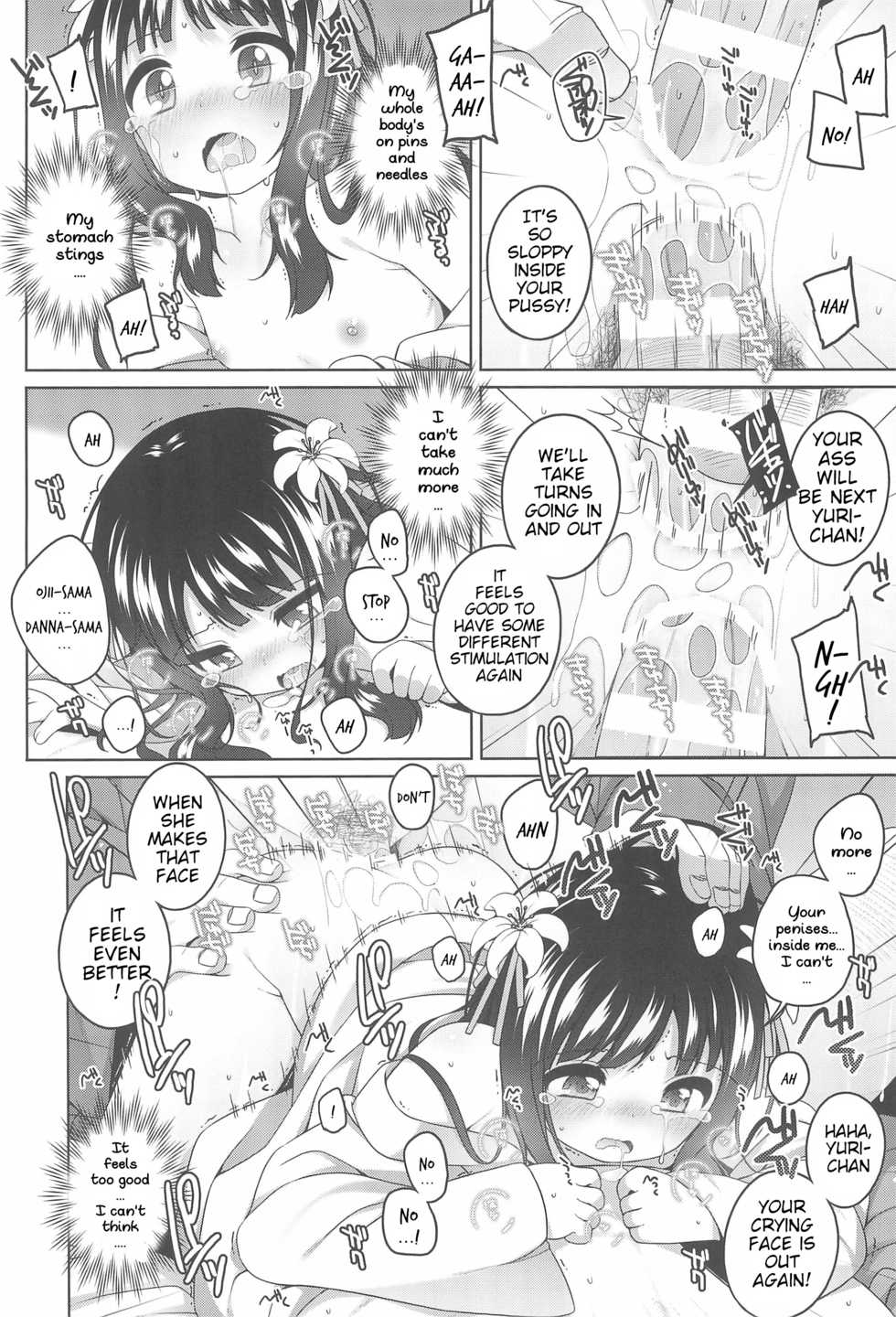 (COMITIA124) [kuma-puro (Shouji Ayumu)] Shokaya no Doujotachi ~Yuri Hen~ | The Girls of the Blooming Flowers ~Yuri's Tale~ [English] [WitzMacher] - Page 20
