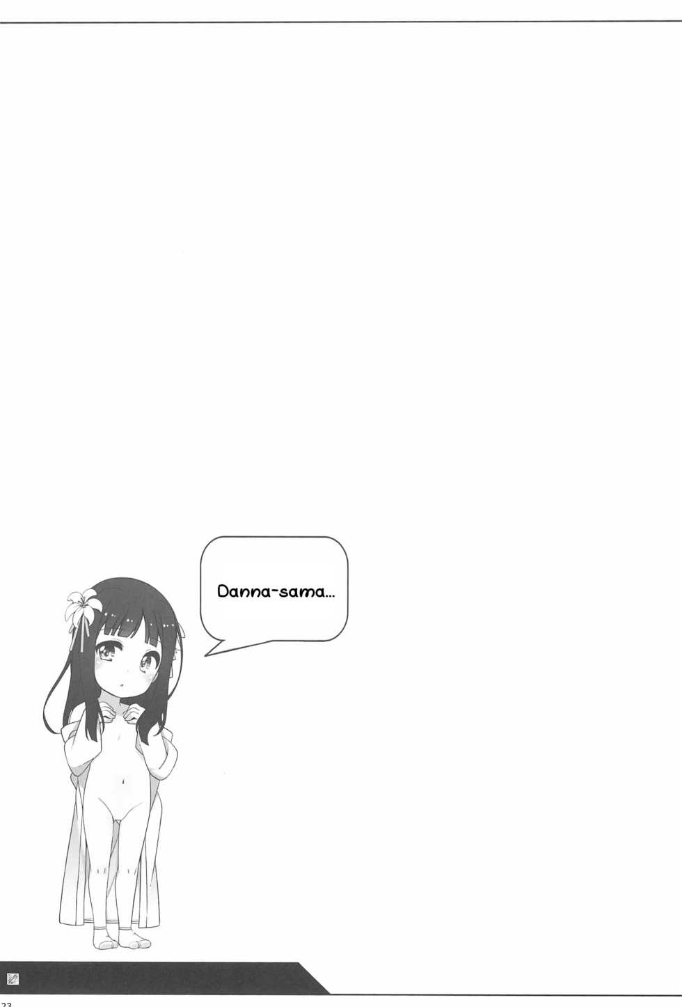 (COMITIA124) [kuma-puro (Shouji Ayumu)] Shokaya no Doujotachi ~Yuri Hen~ | The Girls of the Blooming Flowers ~Yuri's Tale~ [English] [WitzMacher] - Page 23