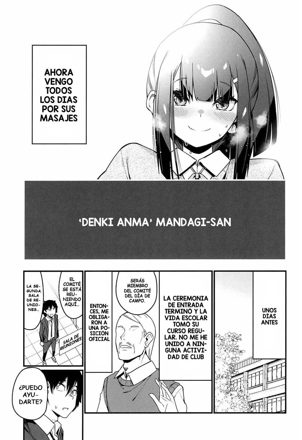 (C97) [Hibernation (Haiba Nemumi)] Denki Anma no Mandagi-san [Spanish] [Asiri-chan] - Page 11