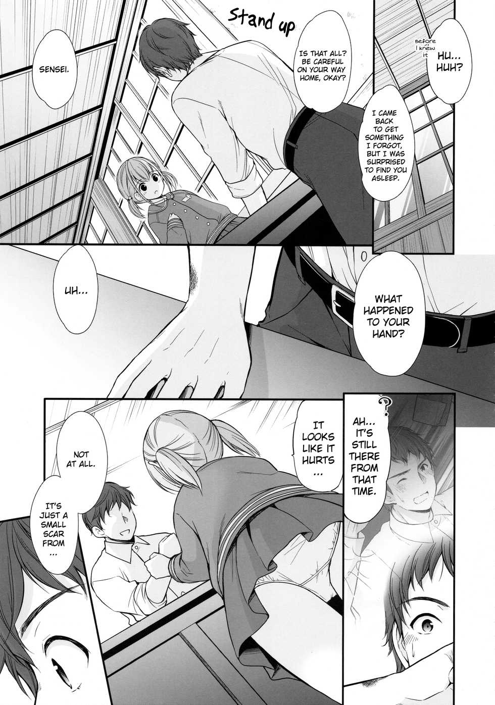 (C97) [Imomuya Honpo - Singleton (Azuma Yuki)] Ayamachi wa Himegoto no Hajimari | The Start of an Indescreet Secret [English] - Page 10