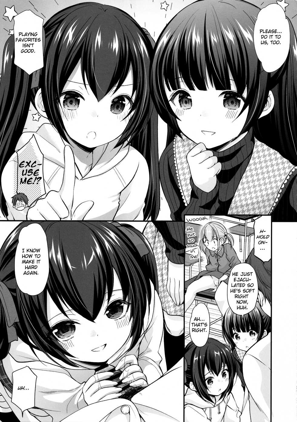 (C97) [Imomuya Honpo - Singleton (Azuma Yuki)] Ayamachi wa Himegoto no Hajimari | The Start of an Indescreet Secret [English] - Page 20