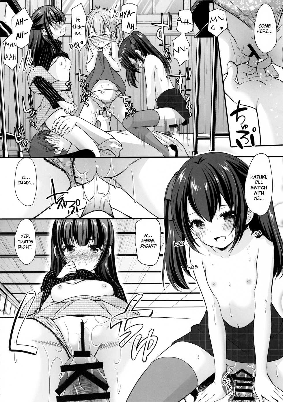 (C97) [Imomuya Honpo - Singleton (Azuma Yuki)] Ayamachi wa Himegoto no Hajimari | The Start of an Indescreet Secret [English] - Page 25