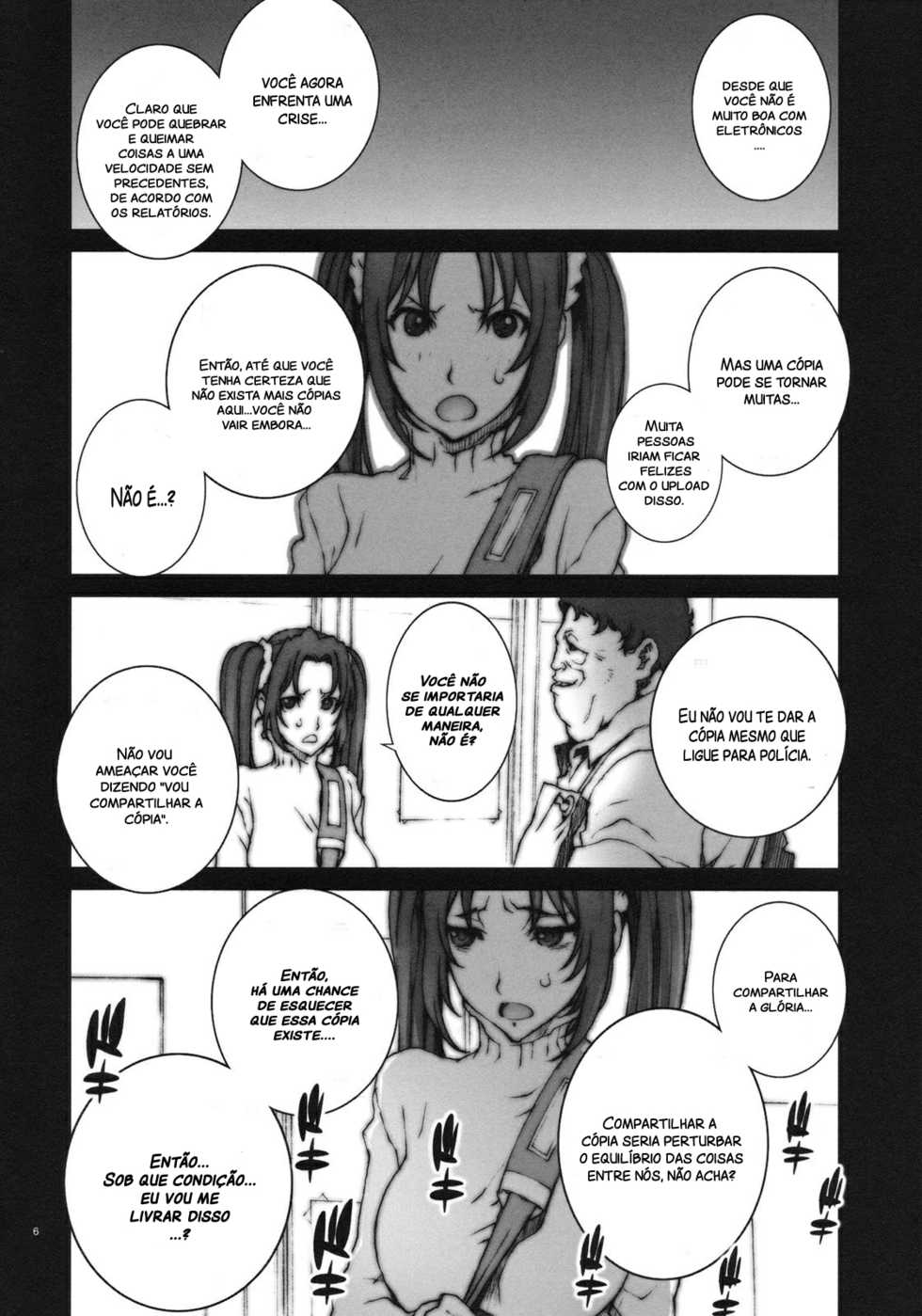 (C78) [P-collection (nori-haru)] Kachousen Ni (King of Fighters) [Portuguese-BR] - Page 7