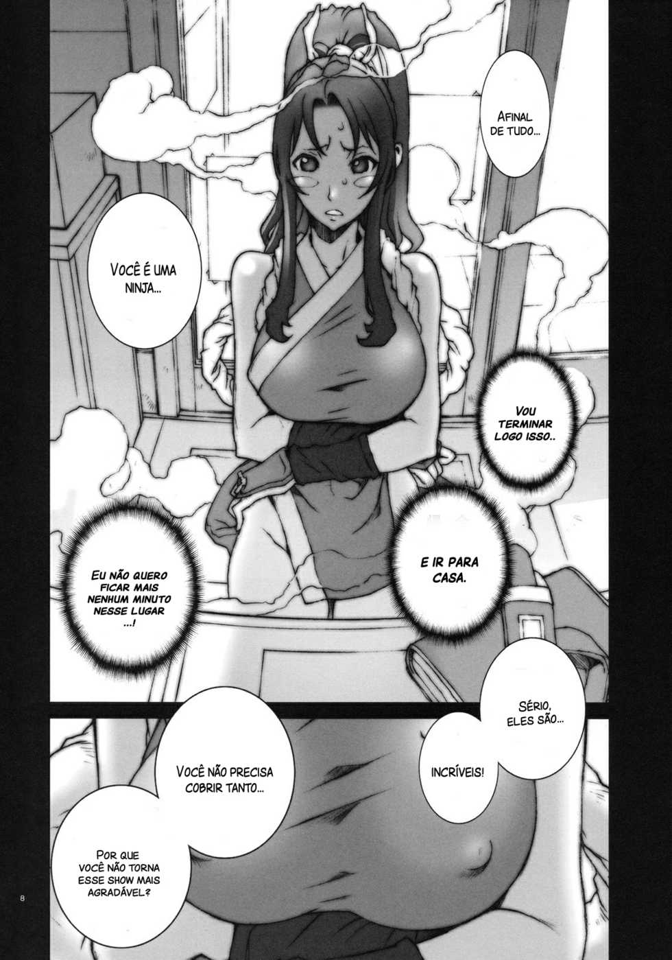(C78) [P-collection (nori-haru)] Kachousen Ni (King of Fighters) [Portuguese-BR] - Page 9
