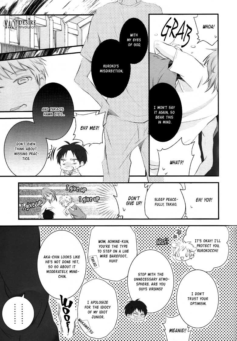 (SUPER24) [Aikan Elegy (Yoshida Chiaki)] LIP SERVICE (Kuroko no Basuke) [English] [Yaoi Desire Revolution] - Page 5