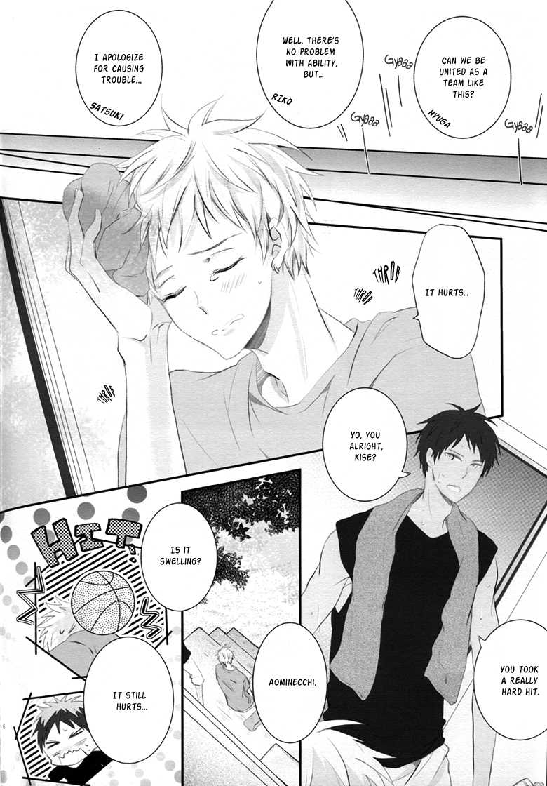 (SUPER24) [Aikan Elegy (Yoshida Chiaki)] LIP SERVICE (Kuroko no Basuke) [English] [Yaoi Desire Revolution] - Page 6