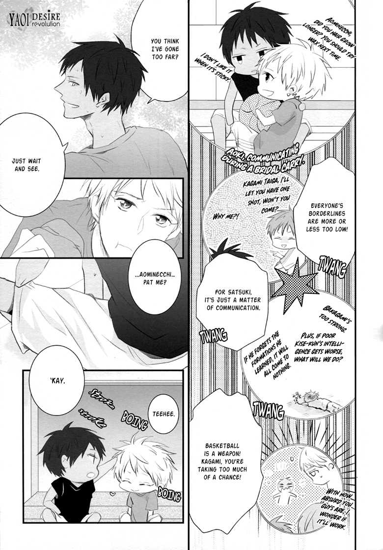 (SUPER24) [Aikan Elegy (Yoshida Chiaki)] LIP SERVICE (Kuroko no Basuke) [English] [Yaoi Desire Revolution] - Page 7