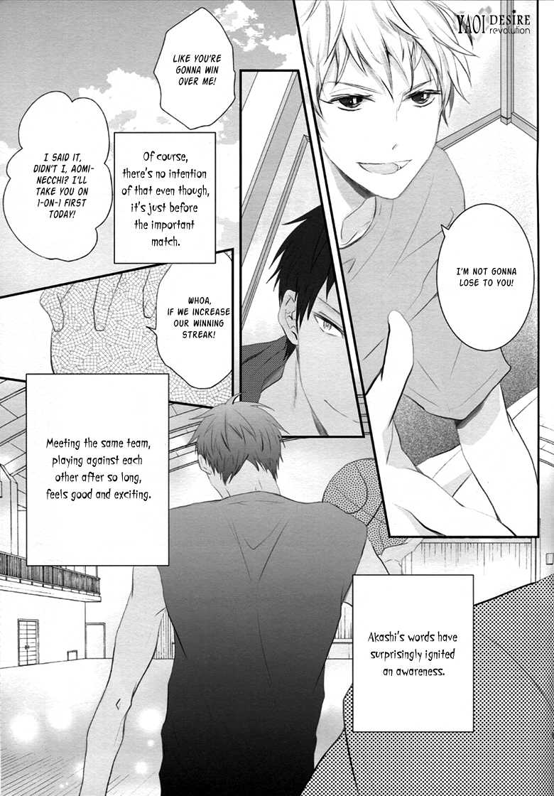 (SUPER24) [Aikan Elegy (Yoshida Chiaki)] LIP SERVICE (Kuroko no Basuke) [English] [Yaoi Desire Revolution] - Page 9