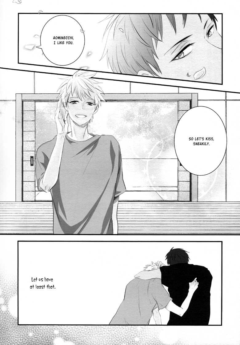 (SUPER24) [Aikan Elegy (Yoshida Chiaki)] LIP SERVICE (Kuroko no Basuke) [English] [Yaoi Desire Revolution] - Page 10