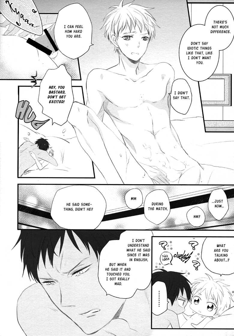 (SUPER24) [Aikan Elegy (Yoshida Chiaki)] LIP SERVICE (Kuroko no Basuke) [English] [Yaoi Desire Revolution] - Page 14