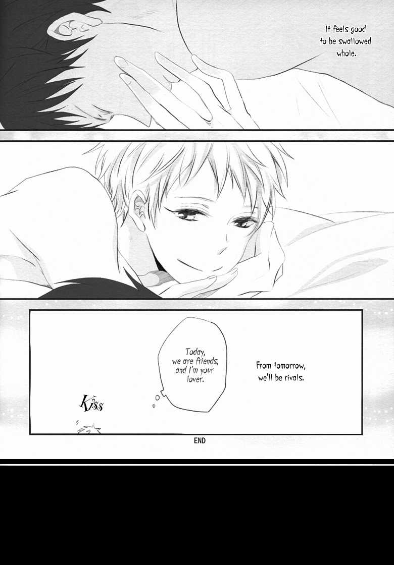 (SUPER24) [Aikan Elegy (Yoshida Chiaki)] LIP SERVICE (Kuroko no Basuke) [English] [Yaoi Desire Revolution] - Page 18