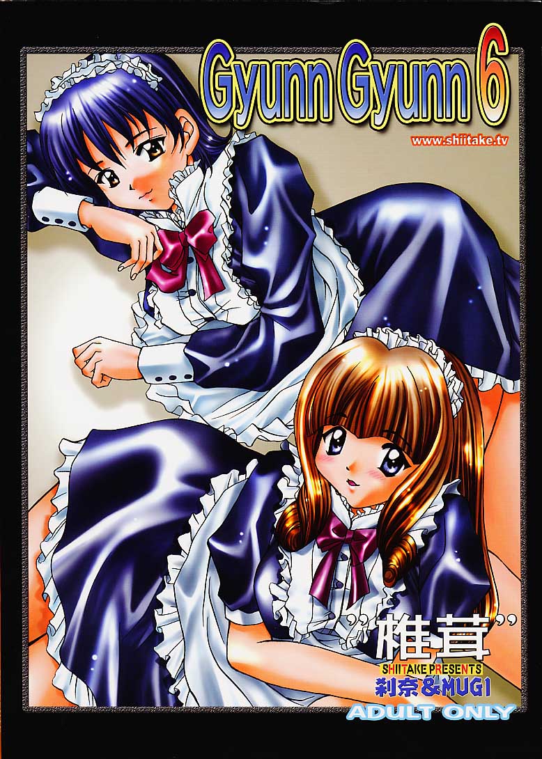 (C60) [Shiitake (Mugi, Setsuna)] Gyunn Gyunn 6 (Sakura Taisen 3) - Page 38