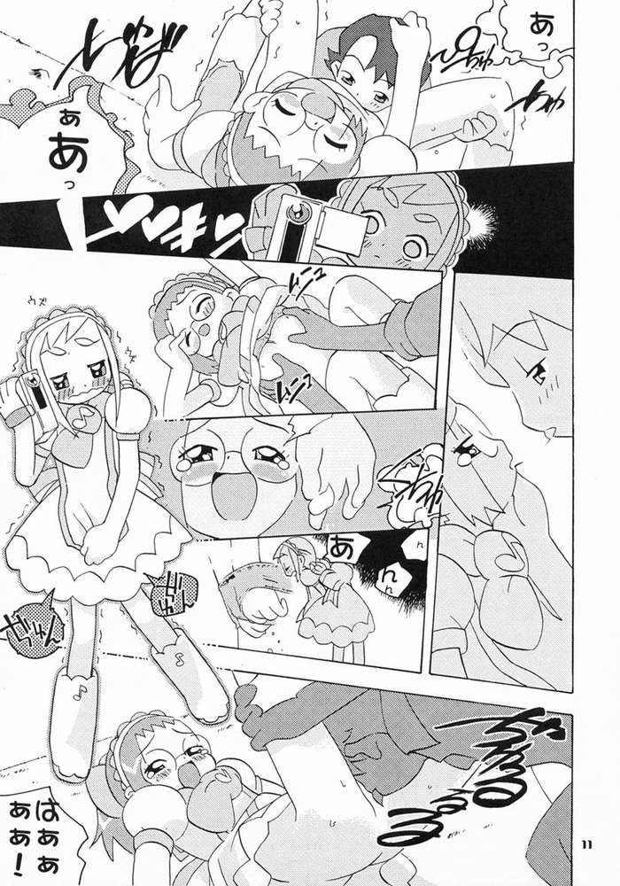 (Puniket 4) [Chinasanchi (China)] Kidnap D (Ojamajo Doremi) - Page 8