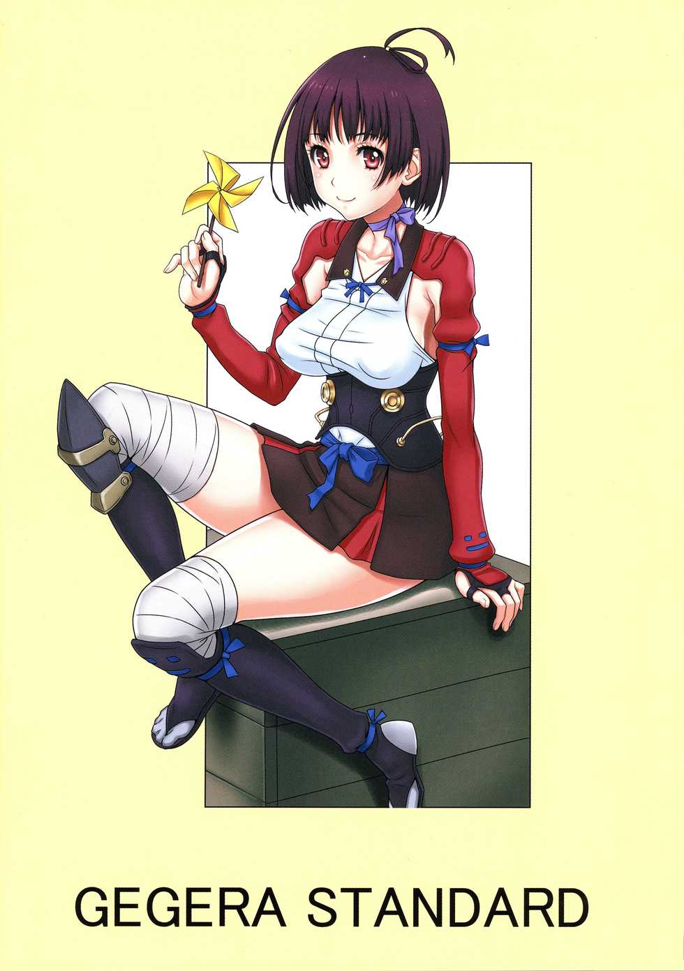 (C90) [GEGERA STANDARD (Gegera Toshikazu)] NO NAME (Koutetsujou no Kabaneri)  [English] [EHCOVE] - Page 2