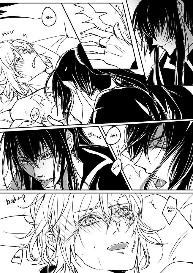 D Gray Man Hentai