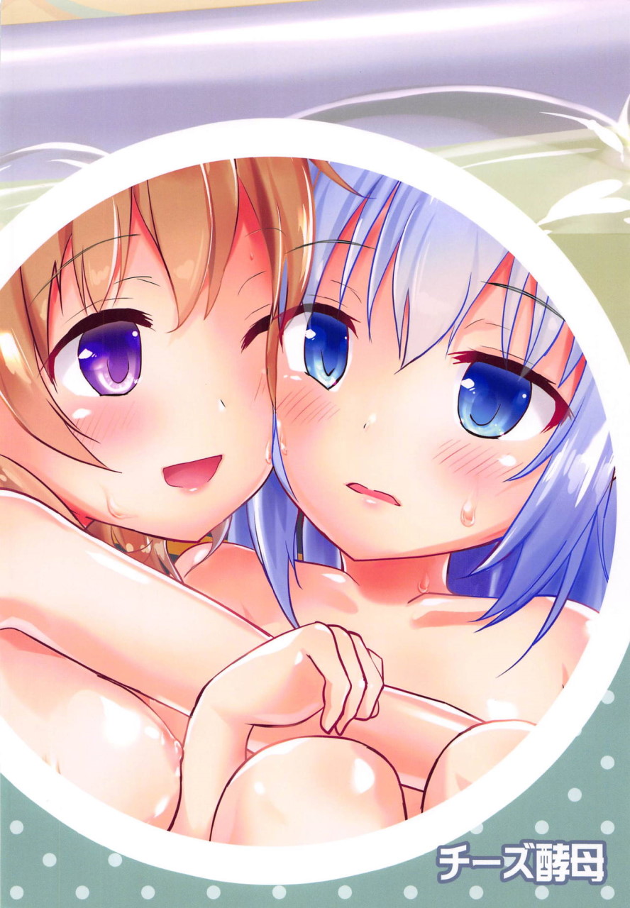 (SC2019 Spring) [Cheeseyeast (Naka)] Awaawa KokoChino (Gochuumon wa Usagi desu ka?) [Chinese] [Dokiki汉化组] - Page 18