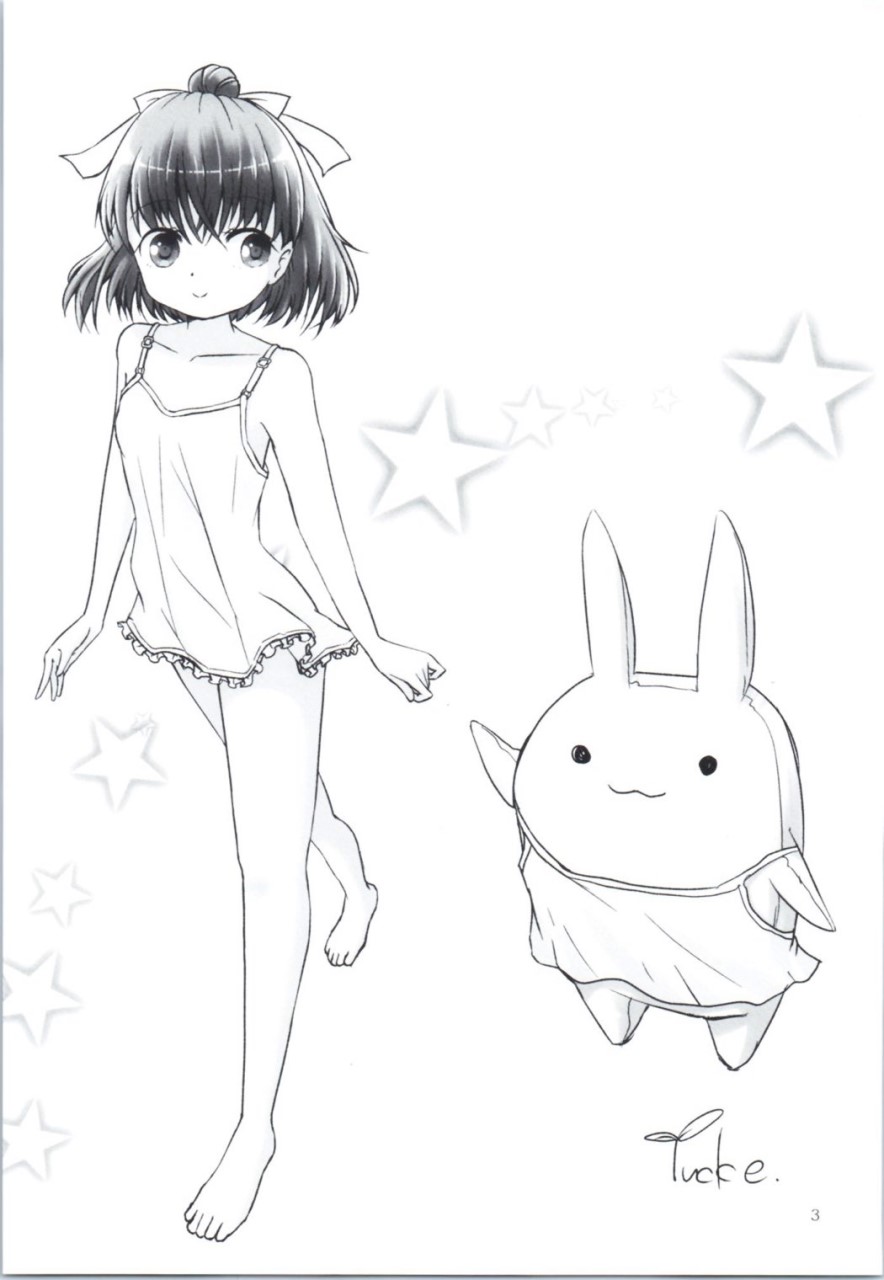 [Y-NRG SYSTEM (Misakiguchipuku, Yukke.)] Kadai, Shichai mashita (Anne Happy) [Chinese] [Dokiki汉化组] - Page 16
