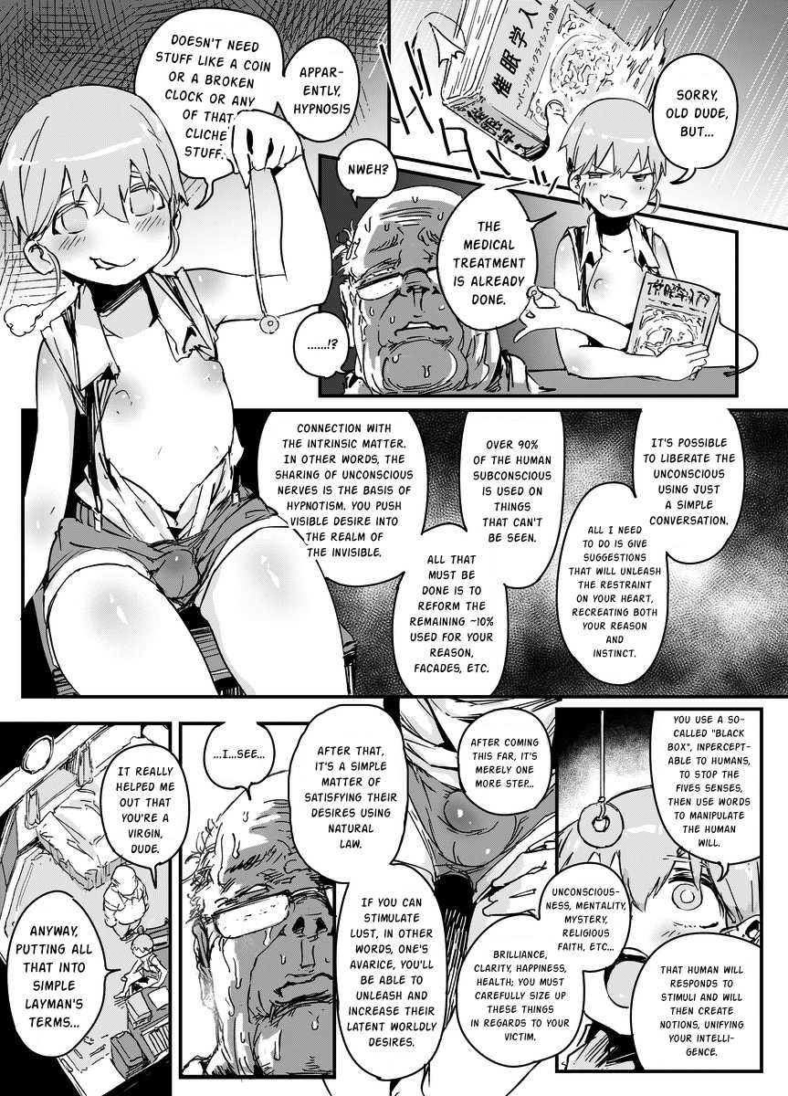 [PLATONiCA (Nyorubee)] Tensai Otokonoko to Kateikyoushi Oji-san to Saiminjutsu (Kari) [English] [mysterymeat3] - Page 10