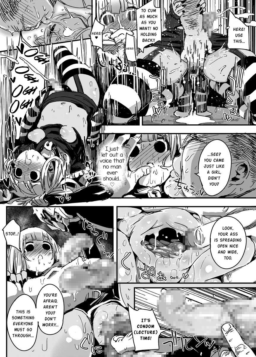 [PLATONiCA (Nyorubee)] Tensai Otokonoko to Kateikyoushi Oji-san to Saiminjutsu (Kari) [English] [mysterymeat3] - Page 31