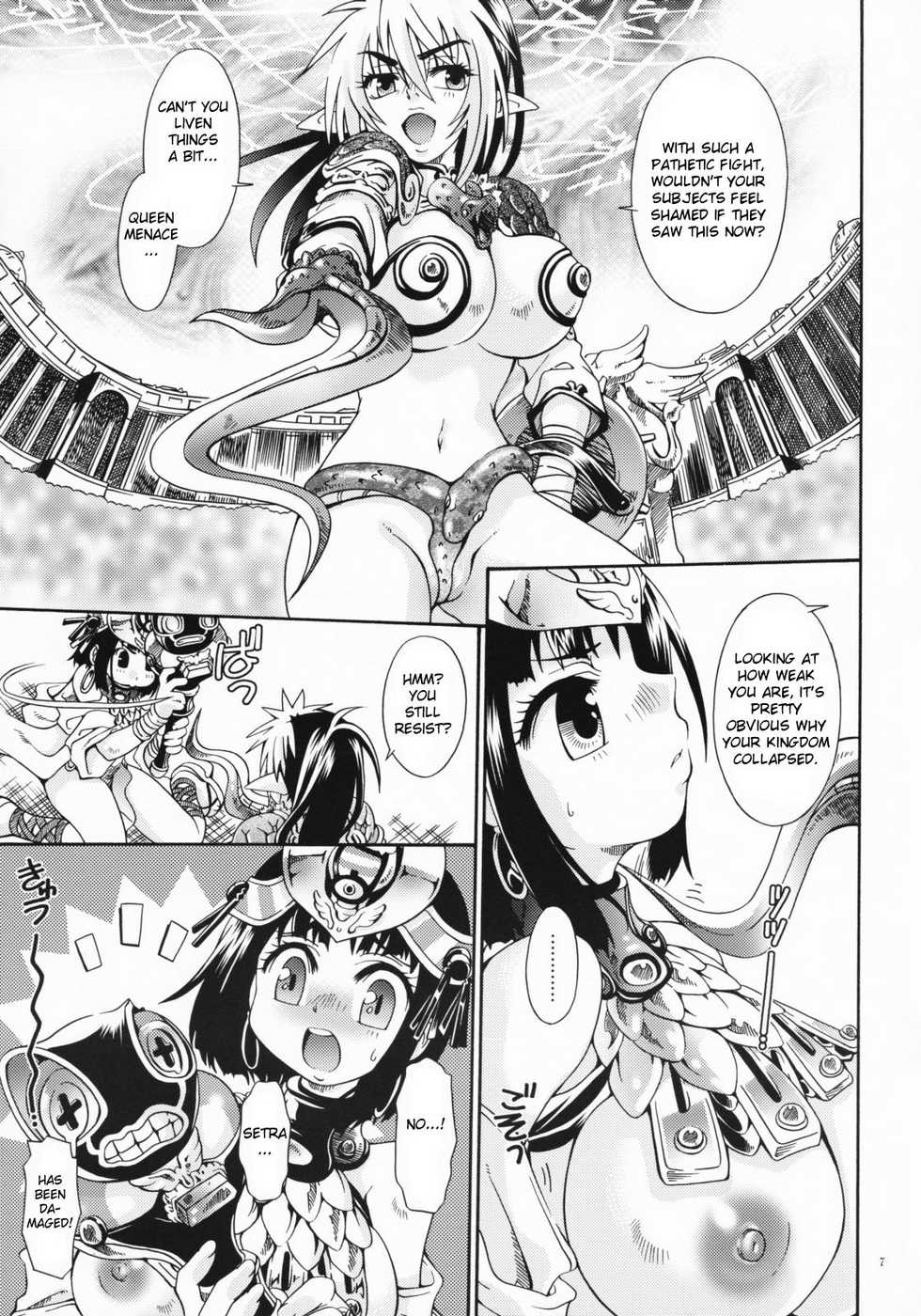 (C71) [Search-Light (Kurosaki Kotora)] Cat Fight Royal (Queen's Blade) [English] [doujin-moe.us] - Page 6