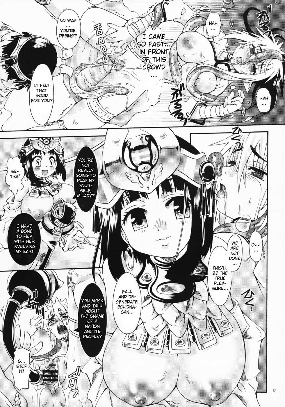 (C71) [Search-Light (Kurosaki Kotora)] Cat Fight Royal (Queen's Blade) [English] [doujin-moe.us] - Page 12