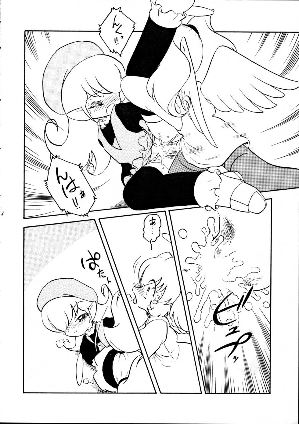 (C67) [Group 601 (Oki Yukao, UTUMNO)] Tenshi no Yuuwaku - Page 36