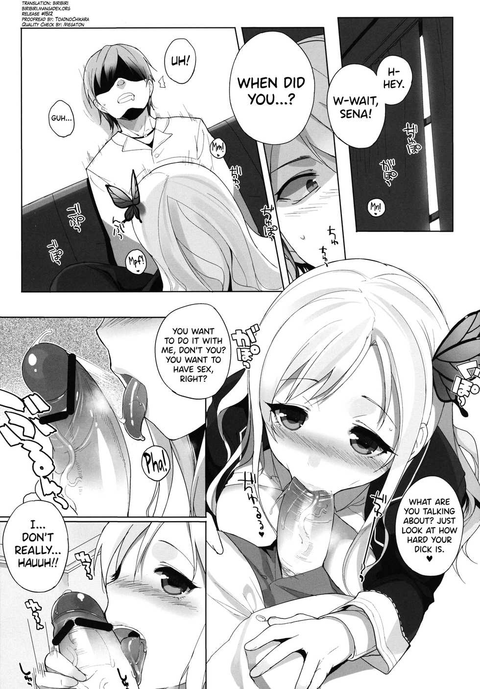 (C81) [NANIMOSHINAI (Sasamori Tomoe)] Watashi wa Tomodachi to H Suru 2 (Boku wa Tomodachi ga Sukunai) [English] [biribiri] - Page 4