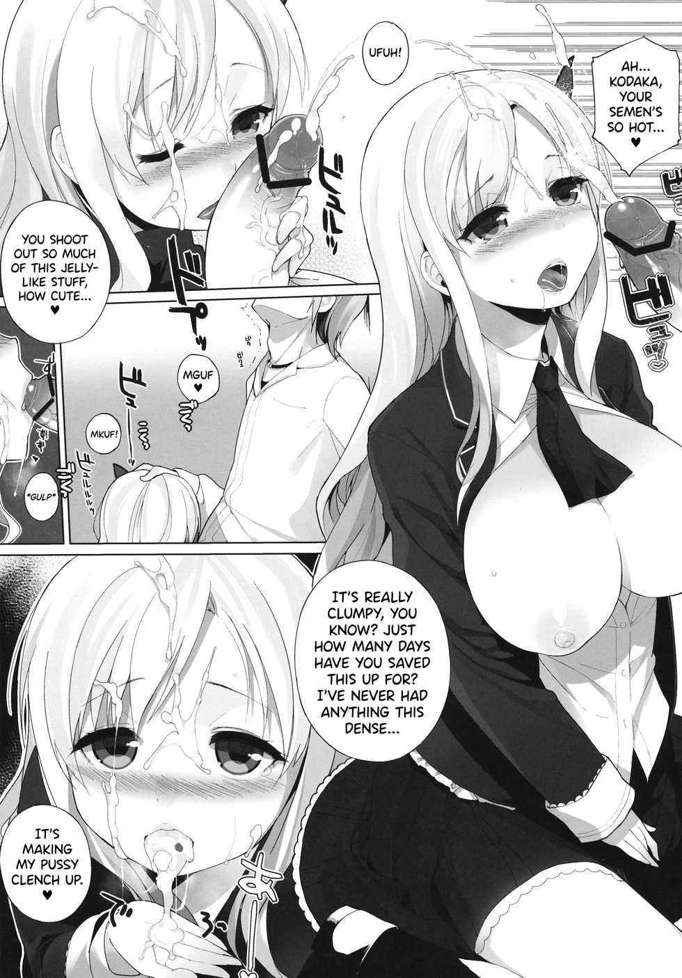 (C81) [NANIMOSHINAI (Sasamori Tomoe)] Watashi wa Tomodachi to H Suru 2 (Boku wa Tomodachi ga Sukunai) [English] [biribiri] - Page 6