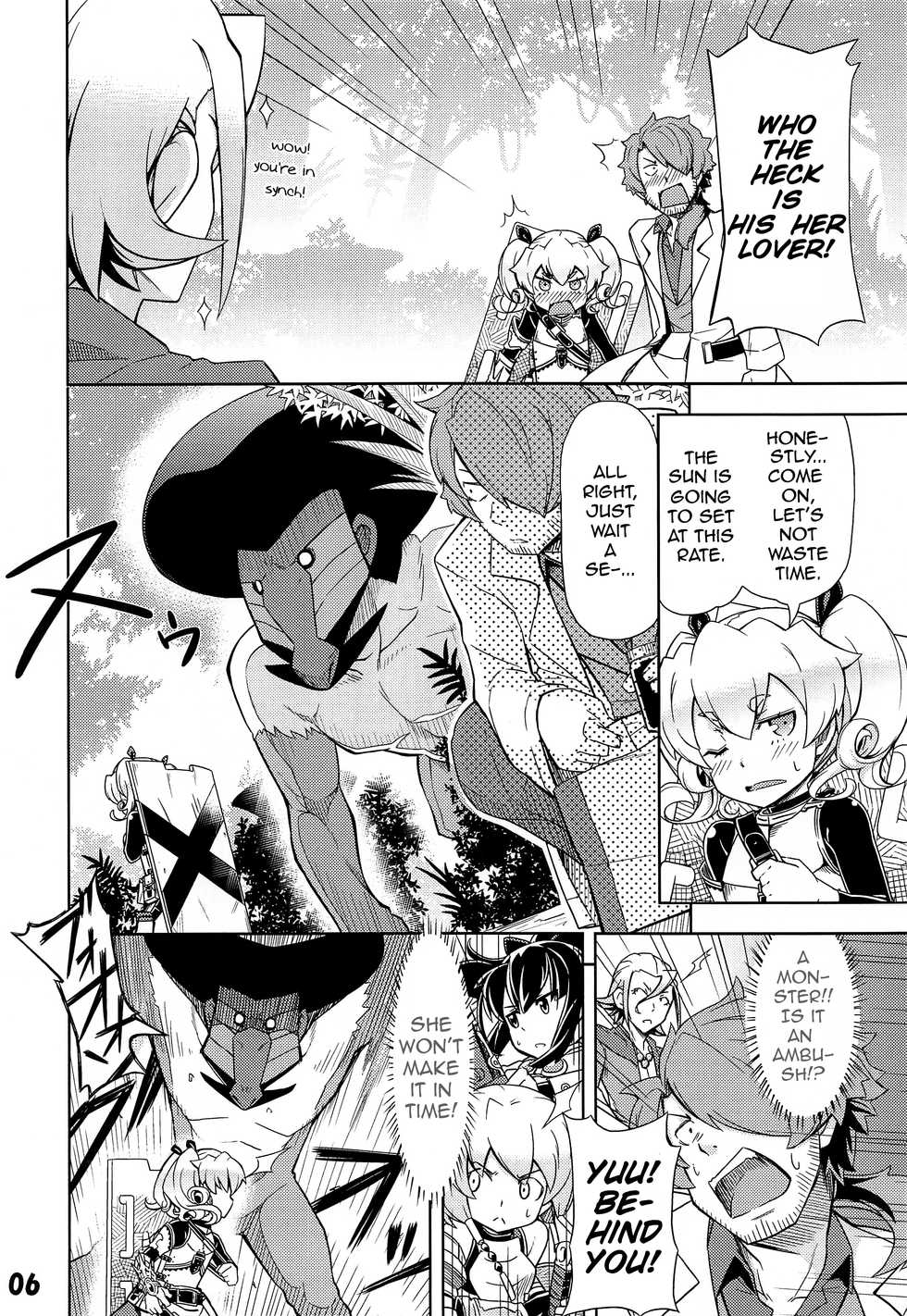 (Gensou no Jukai VI) [SECREDER (Jingai Modoki)] My guild's Fortress and Medic (Etrian Odyssey) [English] - Page 5