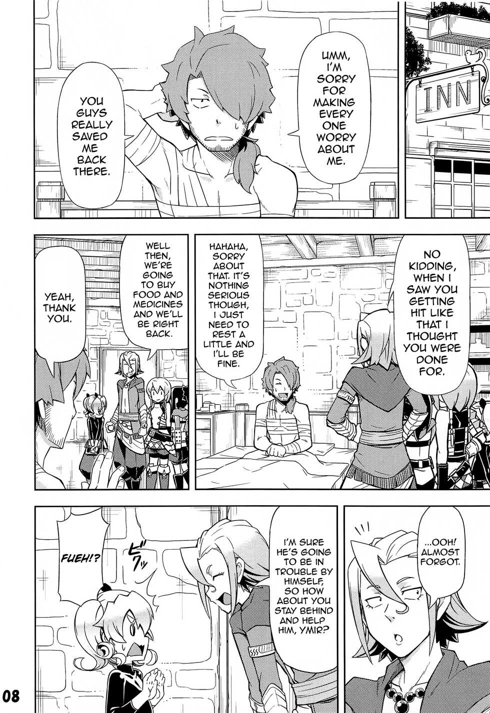 (Gensou no Jukai VI) [SECREDER (Jingai Modoki)] My guild's Fortress and Medic (Etrian Odyssey) [English] - Page 7