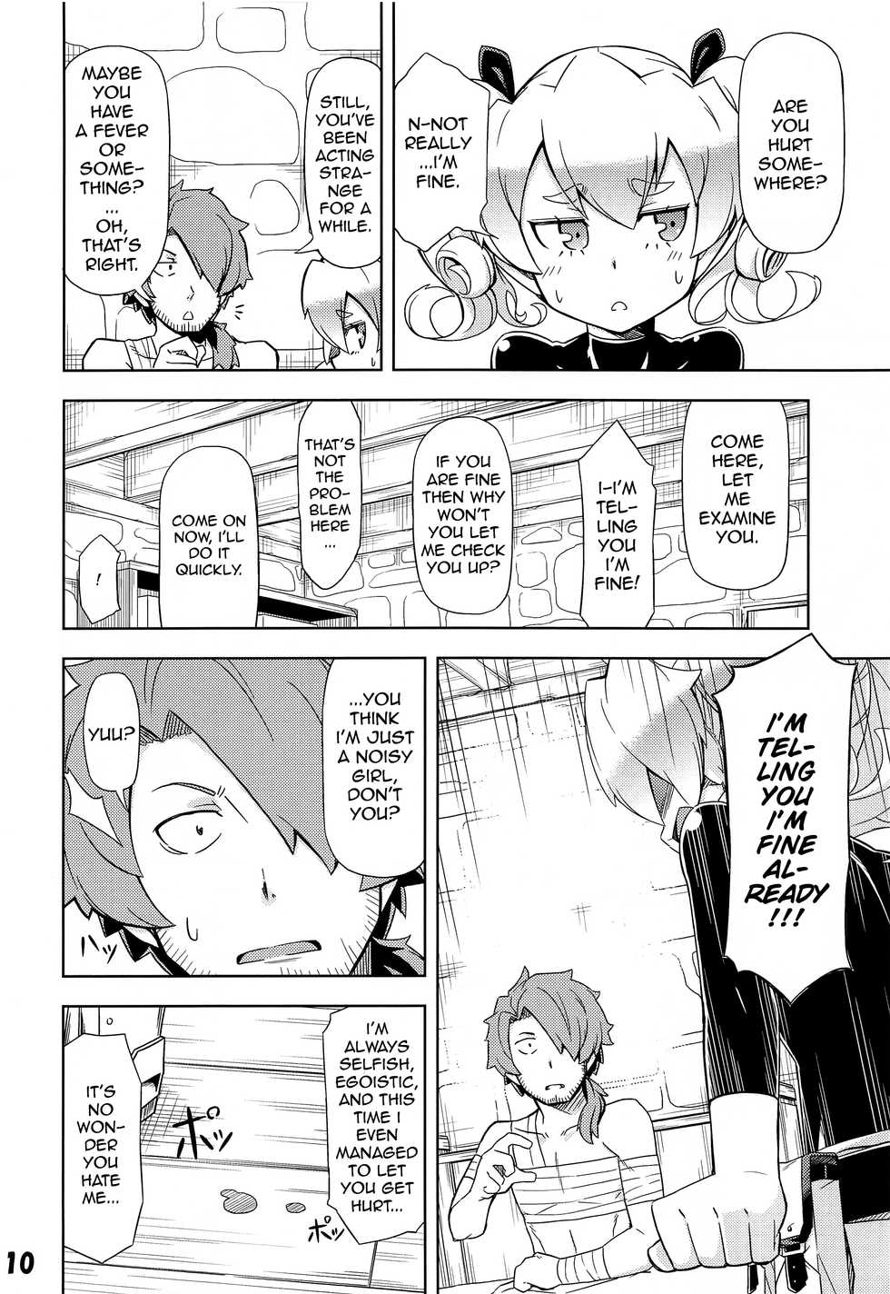 (Gensou no Jukai VI) [SECREDER (Jingai Modoki)] My guild's Fortress and Medic (Etrian Odyssey) [English] - Page 9