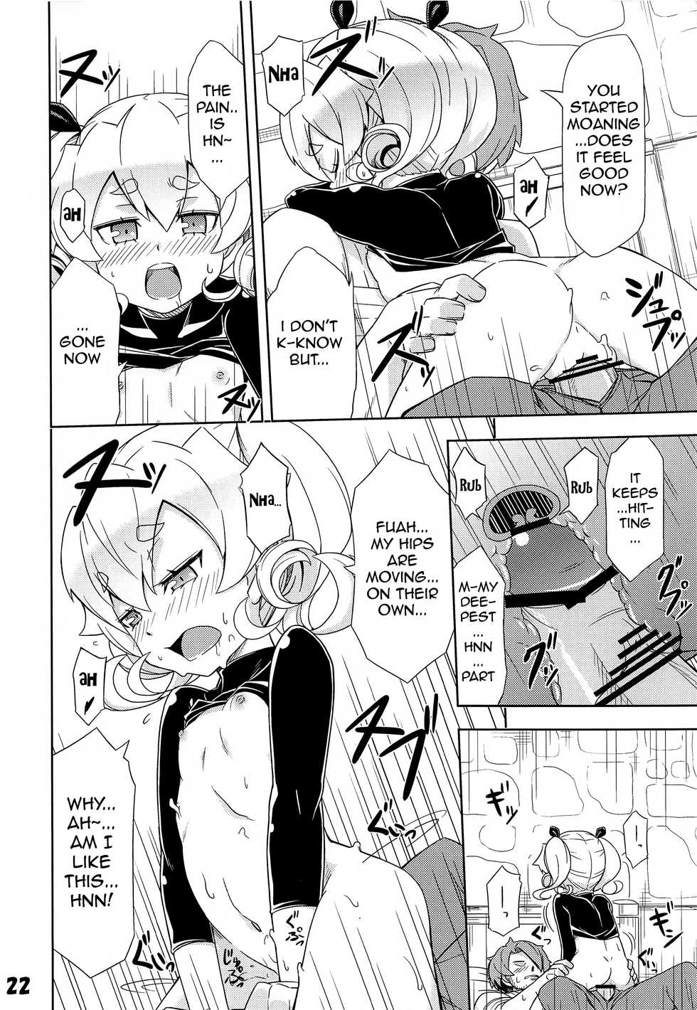 (Gensou no Jukai VI) [SECREDER (Jingai Modoki)] My guild's Fortress and Medic (Etrian Odyssey) [English] - Page 21