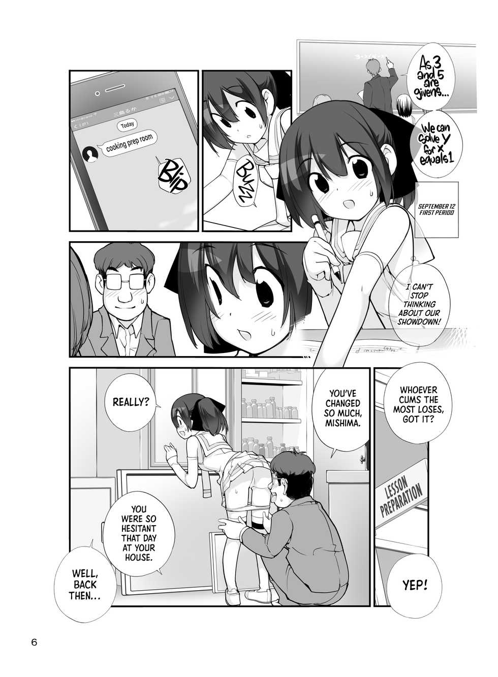 [Rokumonsen (Tamahagane)] Roshutsu Shoujo Itan Juuni Hen [English] [Black Paper] [Digital] - Page 5