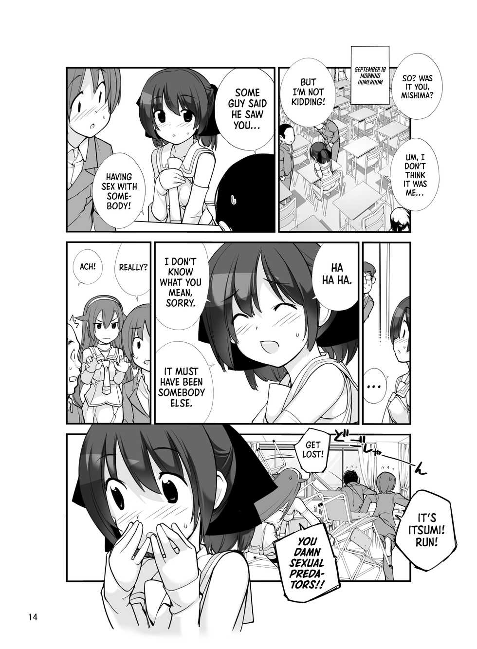 [Rokumonsen (Tamahagane)] Roshutsu Shoujo Itan Juuni Hen [English] [Black Paper] [Digital] - Page 13