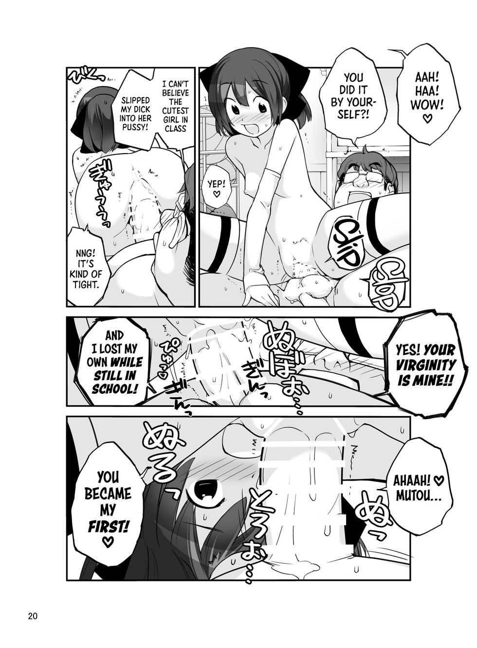 [Rokumonsen (Tamahagane)] Roshutsu Shoujo Itan Juuni Hen [English] [Black Paper] [Digital] - Page 19